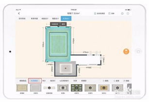 使用門店寶設(shè)計軟件輕松進(jìn)行吊頂設(shè)計與制作