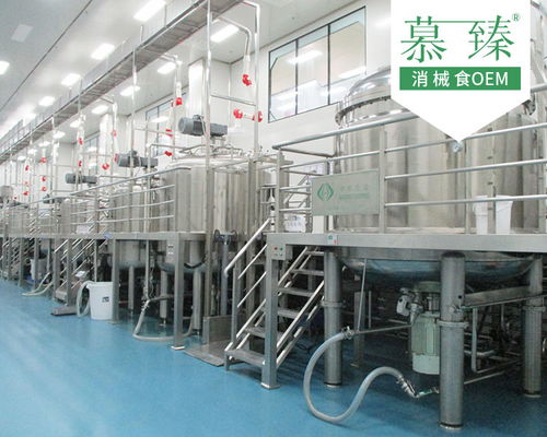 專(zhuān)業(yè)藍(lán)莓酵素OEM代工服務(wù) 慕臻加工廠在線信息咨詢(xún)服務(wù)