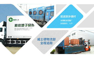 學(xué)校工業(yè)洗衣機(jī)產(chǎn)品信息與貨源指南 紡機(jī)、印染整理機(jī)械的專(zhuān)業(yè)對(duì)接