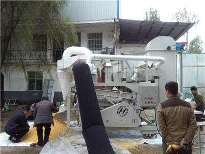 大豆清理設備廠家大豆清選機的安裝指南