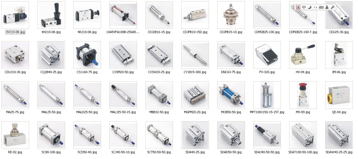 SMC氣缸CKG1A夾緊氣缸 高品質(zhì)氣動元件，安裝簡便快捷