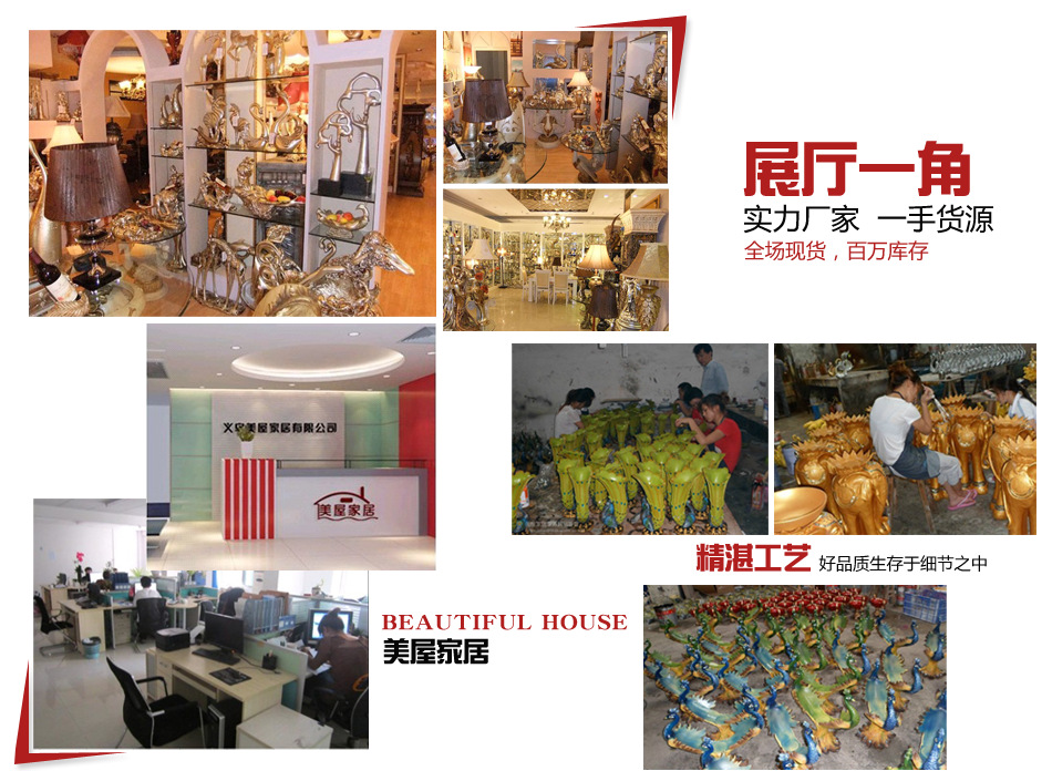 一對象，一輩子 樹脂大象情侶擺件，讓家居有了溫度